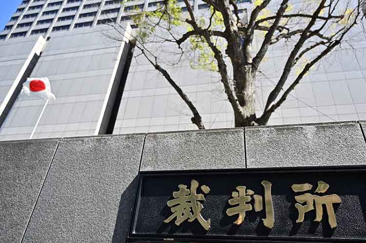 Ir汚職 中国企業の元顧問2人に執行猶予付き有罪判決 Iag Japan Ir汚職 中国企業の元顧問2人に執行猶予付き有罪判決 Iag Japan