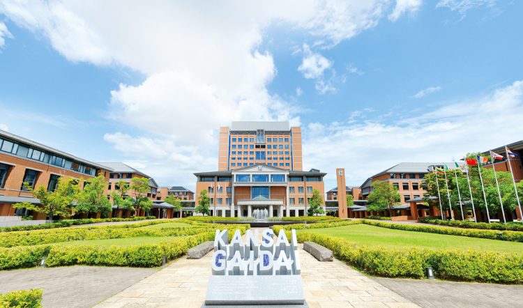 関西外大 Kgu Mgmエデュケーションプログラムを3月に実施 昨年に続き2回目 Iag Japan 関西外大 Kgu Mgmエデュケーションプログラムを3月に実施 昨年に続き2回目 Iag Japan