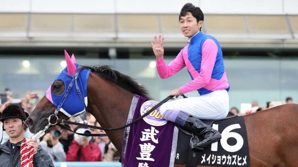 日本の武豊 不動の最多賞金獲得騎手 Iag Japan